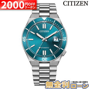 �y2000�~OFF�ő�P55�{�z�y������6��z�V�`�Y���R���N�V���� NJ0231-56L CITIZEN COLLECTION TSUYOSA �c���T ���� �C�� �@�B�� ���J�j�J�� �r���v �t��]�h�~�x�[�� �����Y �r�W�l�X �~�M�t�g