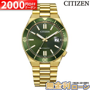 �y2000�~OFF�ő�P55�{�z�y������6��z�V�`�Y���R���N�V���� NJ0232-53X CITIZEN COLLECTION TSUYOSA �c���T ���� �S�[���h �@�B�� ���J�j�J�� �r���v �t��]�h�~�x�[�� �����Y �r�W�l�X �~�M�t�g