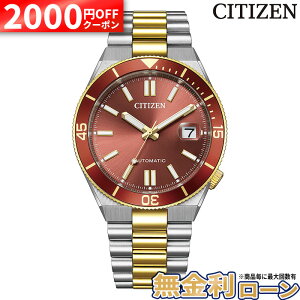 �y2000�~OFF�ő�P55�{�z�y������6��z�V�`�Y���R���N�V���� NJ0234-58X CITIZEN COLLECTION TSUYOSA �c���T ���� �S�[���h ���b�h �@�B�� ���J�j�J�� �r���v �t��]�h�~�x�[�� �����Y �r�W�l�X �~�M�t�g
