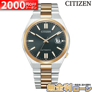 �y2000�~OFF�ő�P55�{�z�y������6��z�V�`�Y���R���N�V���� NJ0154-80H CITIZEN COLLECTION TSUYOSA �c���T ���� �@�B�� ���J�j�J�� �������� �r���v �f�C�g �����Y �V���v�� �r�W�l�X �ʋ� �~�M�t�g