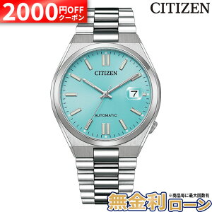 �y2000�~OFF�ő�P55�{�z�y������6��z�V�`�Y���R���N�V���� NJ0151-88M CITIZEN COLLECTION TSUYOSA �c���T ���� �@�B�� ���J�j�J�� �������� �f�C�g �r���v �����Y �V���v�� �ʋ� �r�W�l�X �~�M�t�g