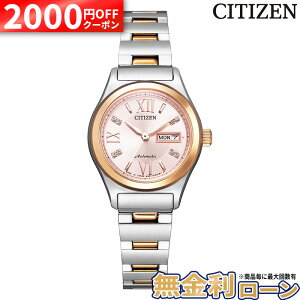 �y2000�~OFF�ő�P55�{�z�y������3��z�V�`�Y���R���N�V���� PD7166-54W CITIZEN COLLECTION �@�B�� ���J�j�J�� �������� �f�C�f�C�g �r���v ���f�B�[�X �V���v�� �r�W�l�X �ʋ� �t�H�[�}�� �~�M�t�g