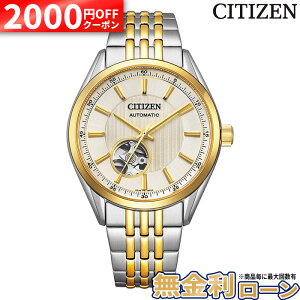 �y2000�~OFF�ő�P55�{�z�y������3��z�V�`�Y���R���N�V���� NH9114-99P CITIZEN COLLECTION �@�B�� ���J�j�J�� �������� �I�[�v���n�[�g �r���v �����Y �r�W�l�X �ʋ� �~�M�t�g
