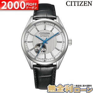 �y2000�~OFF�ő�P55�{�z�y������3��z�V�`�Y���R���N�V���� NH9111-11B CITIZEN COLLECTION ���J�j�J�� �@�B�� �������� �I�[�v���n�[�g �v�x���g �r���v �����Y �r�W�l�X �ʋ� �~�M�t�g