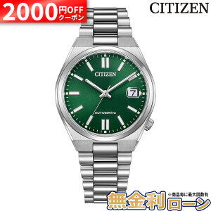 �y2000�~OFF�ő�P55�{�z�y������6��z�V�`�Y���R���N�V���� NJ0200-50X CITIZEN COLLECTION TSUYOSA ���J�j�J�� �@�B�� �������� �O���[�� �r���v �����Y �r�W�l�X �ʋ� �~�M�t�g