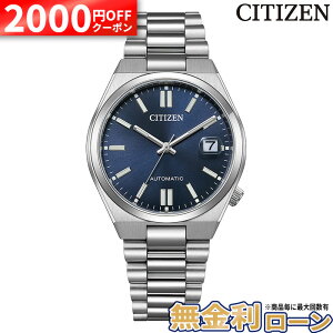 �y2000�~OFF�ő�P55�{�z�y������6��z�V�`�Y���R���N�V���� NJ0200-50M CITIZEN COLLECTION TSUYOSA ���J�j�J�� �@�B�� �������� �u���[ �r���v �����Y �r�W�l�X �ʋ� �~�M�t�g