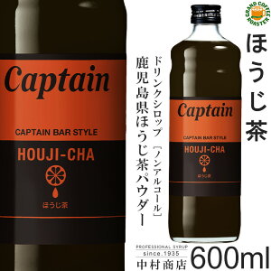 yLveVbvzق 600ml /  mAR[ 4{ߗphNVbv [X]