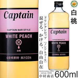 かき氷 シロップ ジュースの人気商品 通販 価格比較 価格 Com