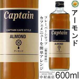 yLveVbvzA[h 600ml (r)Eߗp ^ JtFX^CEt[o[Vbv [X]