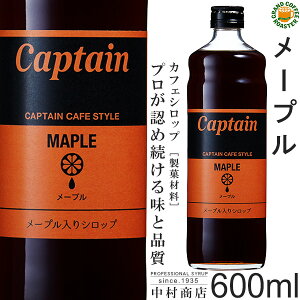 yLveVbvz[v [vVbv 600ml (r) ^ JtFX^CEٍޗ Vbv [X]