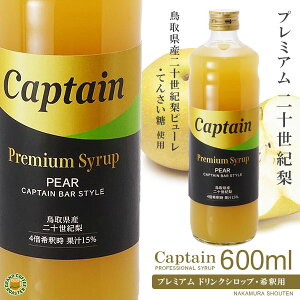 yLveVbvzv~A \I 600ml (r)Eߗp ^ 挧Y\Is[gp [X]