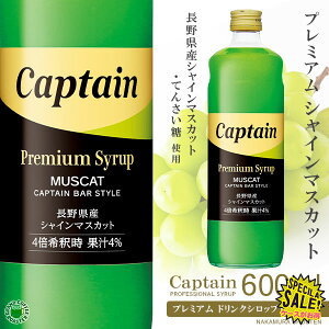 yLvev~AVbvzVC}XJbg 600ml (r)Eߗp ^ 쌧Yʏ`gp [X]