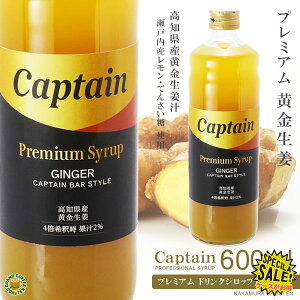 yLveVbvzv~A I 600ml (r)Eߗp ^ mYE ˓Ygp [X]