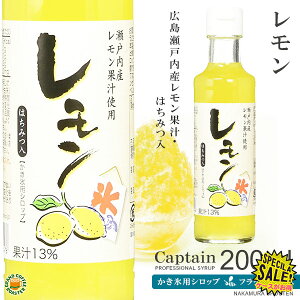 yXVbvz 200ml / ˓YEGʏ` ݂͂ELvetby Ɩp [X]