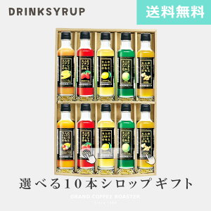 Iׂ [Mtg] yLveVbvzl̂ƃIWi MtgZbg (200ml^10{) ̂EbsOΉi ꕔn͕ʓr