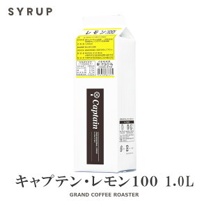 IyLvezW[X100 pbN 1000ml ߗphNVbv [J[݌ɌFܖ25.12.1