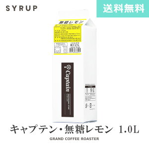 yLvez pbN 1000ml ߗphNVbv