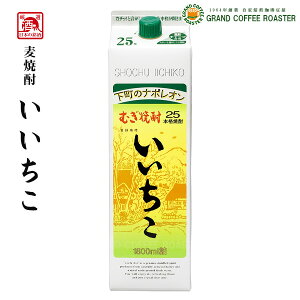 Ē pbN 25x^1800mlE [Oa]