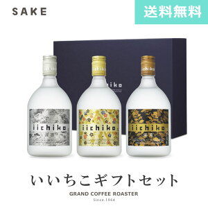 {iĒ MtgZbg NISV zEVGbgE[O e720ml 3{[]̂bsOΉi  kCEEꕔn͕ʓrKv