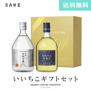 {iĒ MtgZbgZJ cSEn e720ml 2{[]̂EbsOΉi  kCEEꕔn͕ʓrKv