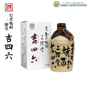 K glZ 25°Ē Eϔt 720ml []̂ȈՃbsOΉi