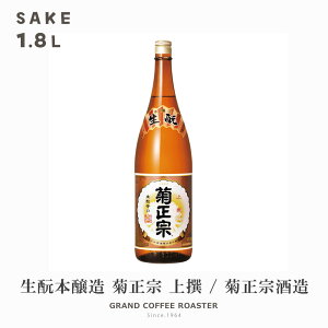 ?(){ e@ ^1.8L(1800ml)[{:YnFɌ e@]