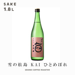 { ̏ KAI ЂƂ߂ڂ Č^1800ml×6{ZbgE