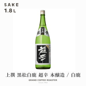   h { {7 ^1.8L(1800ml)[{:Yn ɌECn{Ǝ]