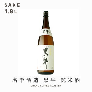  낤 Ď^1.8L(1800ml)[{:YnFa̎R 𑢓X]@IvVFfUClΉi