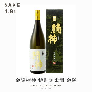 _()@ʏĎ^1.8L(1800ml)[{:YnF쌧 ] t@IvVFfUClΉi