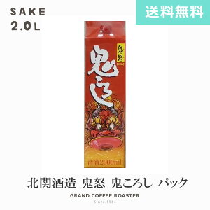 { S{ S낵 pbN k֎ ^2000mlE