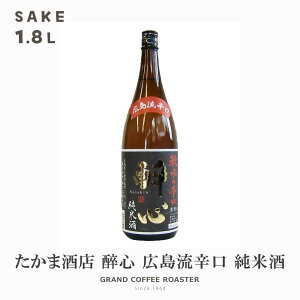 菤i SuLhvĎ 1800ml [ːSR{X/L/{/h/n]@IvVFfUClΉi