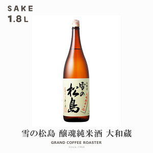 ̏ { h+20^1.8L(1800ml)[{:YnF{錧 a]@IvVFfUClΉi