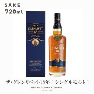 UEOxbg 18N t J[g 700ml^Pi@Mtg ̂E  kCEEꕔn͕ʓrKv