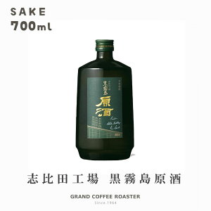 ucH  700ml Pi@6{Zbg^𑢁E