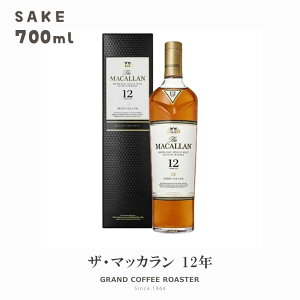 UE}bJ 12N t J[g 700ml^Pi@Mtg ̂E  kCEEꕔn͕ʓrKv