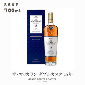 UE}bJ _uJXN 18N t J[g 700ml^Pi@Mtg ̂E  kCEEꕔn͕ʓrKv