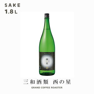 Ē ̐ 20x Oa r^1800mlE@IvVFfUClΉi