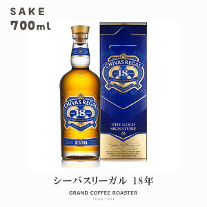 V[oX[K 18N t J[g 700ml^Pi@Mtg ̂E  kCEEꕔn͕ʓrKv