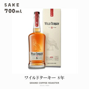 Ch^[L[ 8N t J[g 700ml^Pi@Mtg ̂E  kCEEꕔn͕ʓrKv