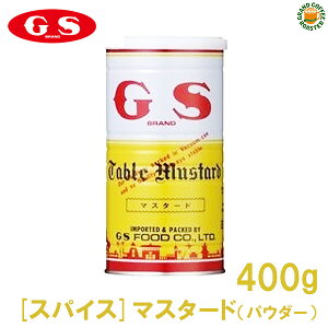 yW[GXt[hzGS}X^[h(pE_[XpCX)^400gEƖp