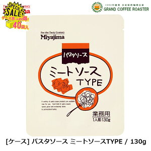 y{ݖzpX^\[X ~[g\[XTYPE ^130g [ƖpggHi]