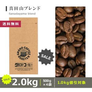 slCNO,1t^cRuh  [ / ̂܂܁E [ R[q[ (O) 100g 200g 500g 1.0kg 2.0kg ] 