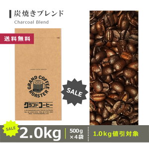 YĂuh  [ / ̂܂܁E [ R[q[ (O) 1.0kg 2.0kg 5.0kg ]