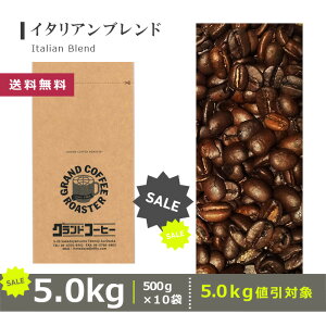 C^Auh  / ̂܂܁E [ R[q[ (O) 100g 200g 500g 1.0kg 2.0kg 5.0kg ]