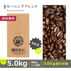 [jOuh  [ / ̂܂܁E [ R[q[ (O) 100g 200g 500g 1.0kg 2.0kg 5.0kg ]
