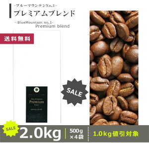 u[}EeNo,1v~Auh  / ̂܂܁E [ R[q[ (O) 100g 200g 500g 1.0kg 2.0kg ]