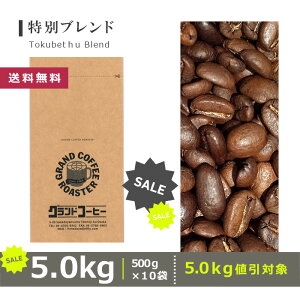 ʃuh  / ̂܂܁E [ R[q[ (O) 100g 200g 500g 1.0kg 2.0kg 5.0kg ]