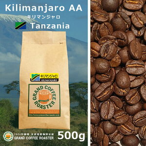 L}W ^UjA  VO / ̂܂܁E [ R[q[ (O) 100g 200g 500g 1.0kg 2.0kg ]