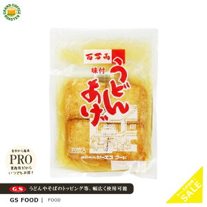 P[XyW[GXt[hztǂ񂠂 120×20 ^ƖpHiޗ ꕔnʓrK{